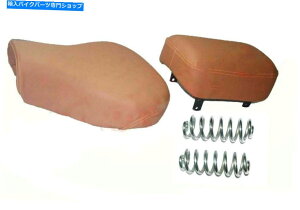 �V�[�g �t�����g�����A�V�[�g�^���J���[�t�B�b�g���C�����G���t�B�[���h�̒e��Electra @ca Front & Rear Seat Tan Colour Fits Royal Enfield Bullet Electra @CA