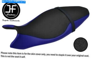 V[g Cu[Obvrj[JX^tBbgXYLSV 650 16-19fAV[gJo[ ROYAL BLUE & GRIP VINYL CUSTOM FITS SUZUKI SV 650 16-19 DUAL SEAT COVER