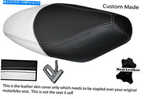 V[g zCgubNJX^tBbgz_Ses 125 DylanfAU[V[gJo[ WHITE & BLACK CUSTOM FITS HONDA SES 125 DYLAN DUAL LEATHER SEAT COVER