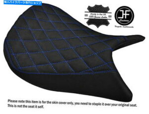 V[g Obvrj[_Chu[ZgJX^tBbgXYLGSX-S 1000 15-17tgV[gJo[ GRIP VINYL DIAMOND BLUE ST CUSTOM FITS SUZUKI GSX-S 1000 15-17 FRONT SEAT COVER