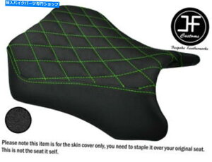 V[g Kawasaki Ninja 250 R 08-12tgV[gJo[pDSG3O[STObvrj[JX^ DSG3 GREEN ST GRIP VINYL CUSTOM FOR KAWASAKI NINJA 250 R 08-12 FRONT SEAT COVER