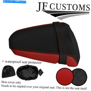 V[g DSG2ObvDbhrj[JX^tBbgAprilia RS 125 06-10AV[gJo[+ WSP DSG2 GRIP & D RED VINYL CUSTOM FITS APRILIA RS 125 06-10 REAR SEAT COVER+WSP