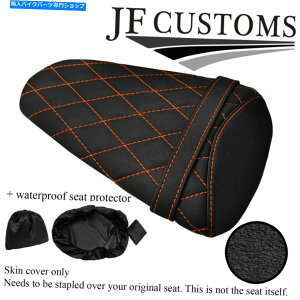 V[g DSG3IWSTObvrj[JX^Z1000 10-13wʃV[gJo[+ WSP DSG3 ORANGE ST GRIP VINYL CUSTOM FOR KAWASAKI Z1000 10-13 REAR SEAT COVER+WSP