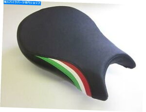 V[g D09hDJeBXg[gtHC^[C^A̍J[rj[V[gJo[ - tg D09 Ducati Streetfighter Italian flag colours vinyl seat cover -FRONT