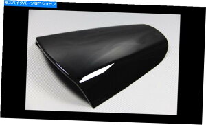 V[g AVDBAVOV[gJo[JE/J[`CXZX12R ZX-12R 2002-2006 AVDB Rear Single Seat Cover Cowl / Color choice KAWASAKI ZX12R ZX-12R 2002-2006