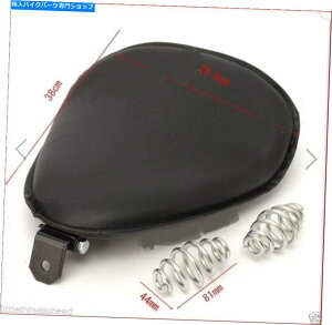 V[g I[goCA\AVOAV[gAa "AuPbgAXvOA`bvAgCLA{o[AvWFNgA MOTORCYCLE,SOLO,SINGLE,SEAT,WITH,BRACKET,SPRINGS,CHOP,TRIKE,BOBBER,PROJECT,