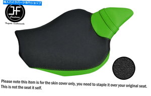 V[g DSG3ObvCgO[rj[JX^tBbgZ 1000 14-18tgV[gJo[ DSG3 GRIP & LIGHT GREEN VINYL CUSTOM FITS KAWASAKI Z 1000 14-18 FRONT SEAT COVER