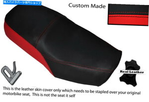 V[g ԃJX^tBbgXYLGN 125 94-01U[fAV[gJo[̂ BLACK & RED CUSTOM FITS SUZUKI GN 125 94-01 LEATHER DUAL SEAT COVER ONLY