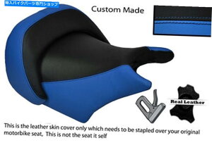 V[g u[JX^tBbg}nvő1200tgC_[V[gJo[ BLACK & BLUE CUSTOM FITS YAMAHA V MAX 1200 FRONT RIDER SEAT COVER