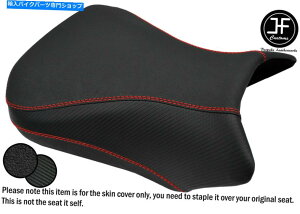 V[g Suzuki SV 650 1000 03-12tgV[gJo[pDSG2 BbhZgObvrj[JX^ DSG2 B RED ST GRIP VINYL CUSTOM FOR SUZUKI SV 650 1000 03-12 FRONT SEAT COVER