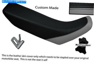 V[g O[ubNJX^tBbgz_XR 250 400 96-04{̃U[V[gJo[ GREY & BLACK CUSTOM FITS HONDA XR 250 400 96-04 REAL LEATHER SEAT COVER