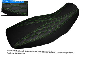 V[g Obvrj[LO[ZpXeb`JX^tBbgz_MSX 125OfAV[gJo[ GRIP VINYL L GREEN HEX STITCH CUSTOM FITS HONDA MSX 125 GROM DUAL SEAT COVER