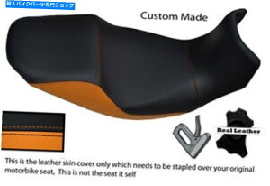 V[g ƃIWF̃JX^07-12tBbgl^CK[1050U[V[gJo[ BLACK AND ORANGE CUSTOM 07-12 FITS TRIUMPH TIGER 1050 LEATHER SEAT COVER