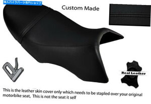 V[g Xeb`JX^tBbgBuell XB 12 SS Lightning LongfAU[V[gJo[ BLACK STITCH CUSTOM FITS BUELL XB 12 SS LIGHTNING LONG DUAL LEATHER SEAT COVER