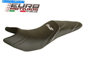 V[g Honda Hornet 600 2003-2006 France Ref2510 Honda Hornet 600 2003-2006 Top Sellerie Seat Cover Made In France REF2510