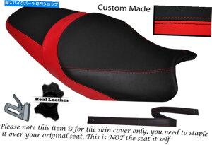 シート 赤と黒のカスタムフィット川崎ZZR 1400 ZX14R 12-14デュアルレザーシートカバー RED & BLACK CUSTOM FITS KAWASAKI ZZR 1400 ZX14R 12-14 DUAL LEATHER SEAT COVER