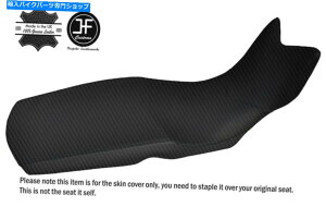 V[g J[{t@Co[rj[JX^tBbgBMW F 800 GSA F 700 GS 12-17fA[V[gJo[ CARBON FIBER VINYL CUSTOM FITS BMW F 800 GSA F 700 GS 12-17 DUAL LOW SEAT COVER