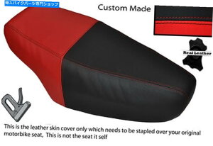 V[g ԁubNJX^tBbgz_NH 125[hfAU[V[gJo[ RED & BLACK CUSTOM FITS HONDA NH 125 LEAD DUAL LEATHER SEAT COVER