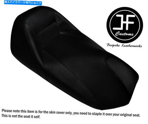 V[g }n}WFXeByp 250 97-04tgrj[V[gJo[ BLACK STITCH CUSTOM FOR YAMAHA MAJESTY YP 250 97-04 FRONT VINYL SEAT COVER