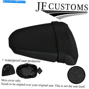 V[g DSG2Obvrj[JX^tBbgAprilia RS 125 06-10AV[gJo[+ WSP DSG2 GRIP VINYL CUSTOM FITS APRILIA RS 125 06-10 REAR SEAT COVER+WSP