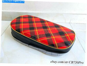 �V�[�g 1967�z���_�����L�[Z50 Z50M�V�[�g�J�o�[�B�S�[���h�^�[�^���J�o�[��NOS�I�[�g�o�C�ɍČ����Ă��܂� 1967 Honda Monkey Z50 Z50M Seat Cover. Gold Tartan Cover Repro to NOS Motorcycle