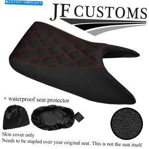V[g DSG3 DSTObvJX^tBbgz_CBR 125 R 04-10tgV[gJo[+ WSP DSG3 D RED ST GRIP CUSTOM FITS HONDA CBR 125 R 04-10 FRONT SEAT COVER+WSP