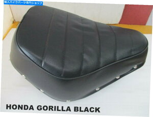 V[g z_SuubNvV[g[MI2788] HONDA GORILLA gBLACKh SEAT [mi2788]