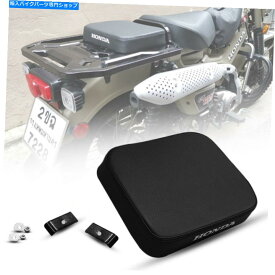 シート ホンダCT125トレイル125ハンターカブ20-2021のための大きい旅客シートパッドの後部座席 LARGE PASSENGER SEAT PAD REAR SEAT FOR HONDA CT125 TRAIL 125 HUNTER Cub 20-2021