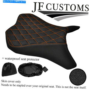 V[g Z1000̂߂DSG3IWSTObvrj[̃JX^10-13tgV[gJo[+ WSP DSG3 ORANGE ST GRIP VINYL CUSTOM FOR KAWASAKI Z1000 10-13 FRONT SEAT COVER+WSP