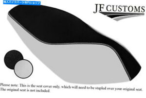 V[g zCgObvrj[JX^tBbgXYLZ125 12-19V[gJo[ WHITE & GRIP VINYL CUSTOM FITS SUZUKI ADDRESS 125 12-19 SEAT COVER