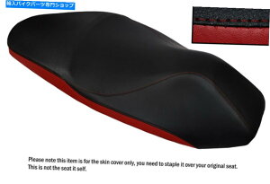 V[g _[NbhubNJX^tBbgz_PCX 125 150 14-16fAU[V[gJo[ DARK RED & BLACK CUSTOM FITS HONDA PCX 125 150 14-16 DUAL LEATHER SEAT COVER