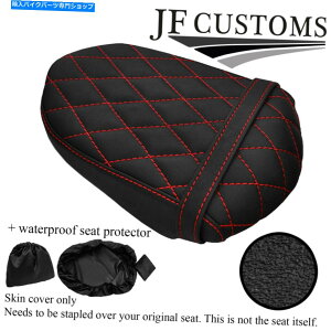 V[g Suzuki GSX BLO07-12AV[gJo[pDSG4 B X 07-12AV[gJo[+ WSP DSG4 B RED ST CUSTOM FOR SUZUKI GSX B KING 07-12 REAR SEAT COVER + WSP