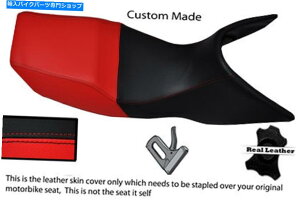 V[g bhubNJX^tBbgYamaha TDM 850 3VD 91-95U[fAV[gJo[ RED & BLACK CUSTOM FITS YAMAHA TDM 850 3VD 91-95 REAL LEATHER DUAL SEAT COVER