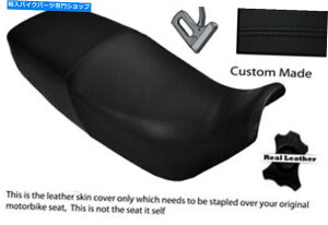 V[g Xeb`JX^tBbgXYLGSX 1100 G 91-94U[fAV[gJo[ BLACK STITCH CUSTOM FITS SUZUKI GSX 1100 G 91-94 LEATHER DUAL SEAT COVER