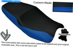 V[g Cu[ubNJX^tBbgz_CB 1300 06-10fAV[gJo[̂ ROYAL BLUE & BLACK CUSTOM FITS HONDA CB 1300 06-10 DUAL SEAT COVER ONLY