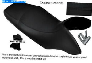 V[g ubNXeb`JX^tBbgz_gXAbvXL 700 V 08-12fAU[V[gJo[ BLACK STITCH CUSTOM FITS HONDA TRANSALP XL 700 V 08-12 DUAL LEATHER SEAT COVER
