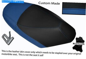 シート R BLUE＆BLACKカスタムフィッションPeugeot Vivacity 50 125レザーシートカバー最大09 R BLUE & BLACK CUSTOM FITS PEUGEOT VIVACITY 50 125 LEATHER SEAT COVER UP TO 09