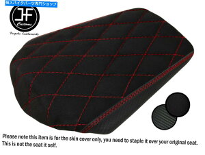 V[g DSG3ÐԃXeb`XG[hJX^CBR 1000 RR 08-11AV[gJo[ DSG3 DARK RED STITCH SUEDE CUSTOM FOR HONDA CBR 1000 RR 08-11 REAR SEAT COVER