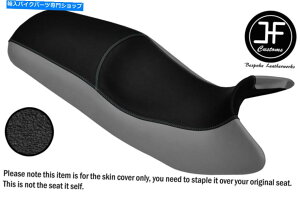V[g fUC2ObvOCrj[JX^tBbgBMW K 1200 RS K1200RSfAV[gJo[ DESIGN 2 GRIP & GREY VINYL CUSTOM FITS BMW K 1200 RS K1200RS DUAL SEAT COVER