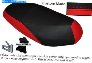V[g ubNbhJX^tBbgYamaha XC 125fAU[V[gJo[̂ BLACK & RED CUSTOM FITS YAMAHA XC 125 DUAL LEATHER SEAT COVER ONLY