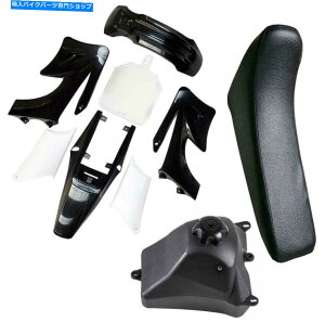 V[g 7s[XvX`bNtF_[+V[g+R^NA|II110cc -160cc Dirt Pit Pro Bike 7Pcs Plastic Fender+Seat +Fuel Tank Apollo Orion 110cc -160cc Dirt Pit Pro Bike