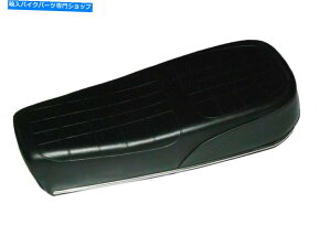 V[g N}nRX100 RX125 RX 100 RX 125tSȃV[gAZu Complete Seat Assembly With Chrome Rim Yamaha Rx100 Rx125 Rx 100 Rx 125