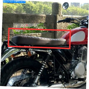 V[g I[goCgJtF[T[V[gtbgThPUU[uEA`tF[h Motorcycle Retro Cafe Racer Seat Flat Saddle PU Leather Brown Anti-fade