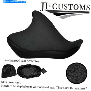 V[g DSG3Obvrj[JX^tBbgYamaha MT 07 700 14-17tgV[gJo[+ WSP DSG3 GRIP VINYL CUSTOM FITS YAMAHA MT 07 700 14-17 FRONT SEAT COVER+WSP
