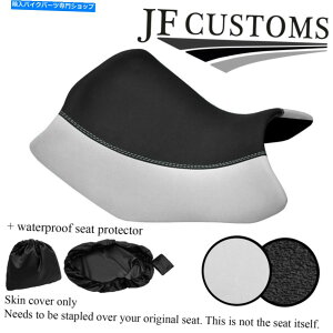 V[g DSG 2zCgObvrj[JX^tBbgBMW R 1100 RStgV[gJo[+ WSP DSG 2 WHITE & GRIP VINYL CUSTOM FITS BMW R 1100 RS FRONT SEAT COVER+WSP