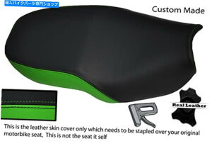 V[g ΂ƍ̃JX^tBbgER5 500 96-00U[V[gJo[ GREEN AND BLACK CUSTOM FITS KAWASAKI ER5 500 96-00 LEATHER SEAT COVER