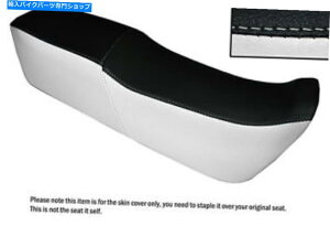 �V�[�g �z���C�g���u���b�N�J�X�^���t�B�b�g�z���_MBX 50 79-81�f���A�����U�[�V�[�g�J�o�[ WHITE & BLACK CUSTOM FITS HONDA MBX 50 79-81 DUAL LEATHER SEAT COVER