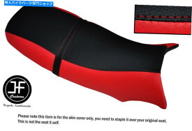 シート ブラック＆レッドビニールカスタムフィットBuell Blast Pointyスタイルデュアルシートカバーのみ BLACK & RED VINYL CUSTOM FITS BUELL BLAST POINTY STYLE DUAL SEAT COVER ONLY
