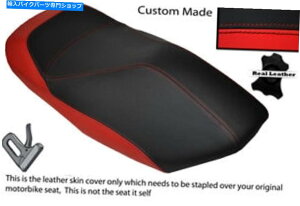 V[g bhJX^tBbg}nYP 125 Majesty 00-03tgU[V[gJo[ BLACK & RED CUSTOM FITS YAMAHA YP 125 MAJESTY 00-03 FRONT LEATHER SEAT COVER