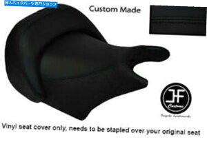 シート ブラックオートモーティブビニールカスタムフィットヤマハV最大1200フロントライダーシートカバー BLACK AUTOMOTIVE VINYL CUSTOM FITS YAMAHA V MAX 1200 FRONT RIDER SEAT COVER